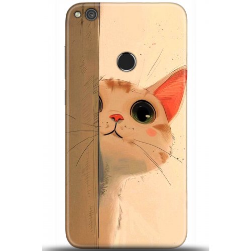 Uyumlu Kılıf HD Baskılı Kılıf - Followed Institution 5653