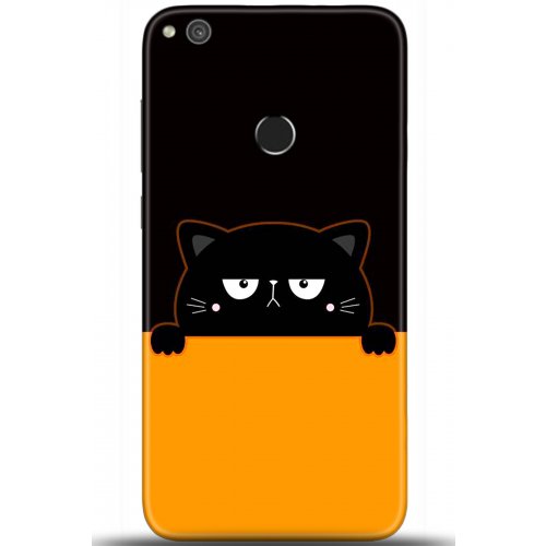 Uyumlu Kılıf HD Baskılı Kılıf - Followed Institution 5717