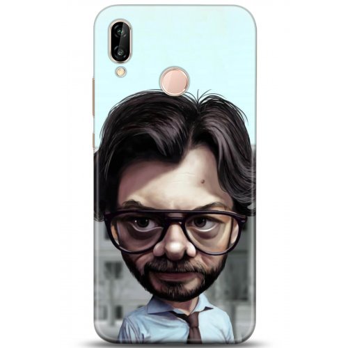 Uyumlu Kılıf HD Baskılı Kılıf - Followed Institution 5028