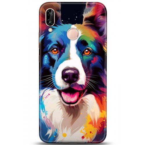 Uyumlu Kılıf HD Baskılı Kılıf - Followed Institution 5041