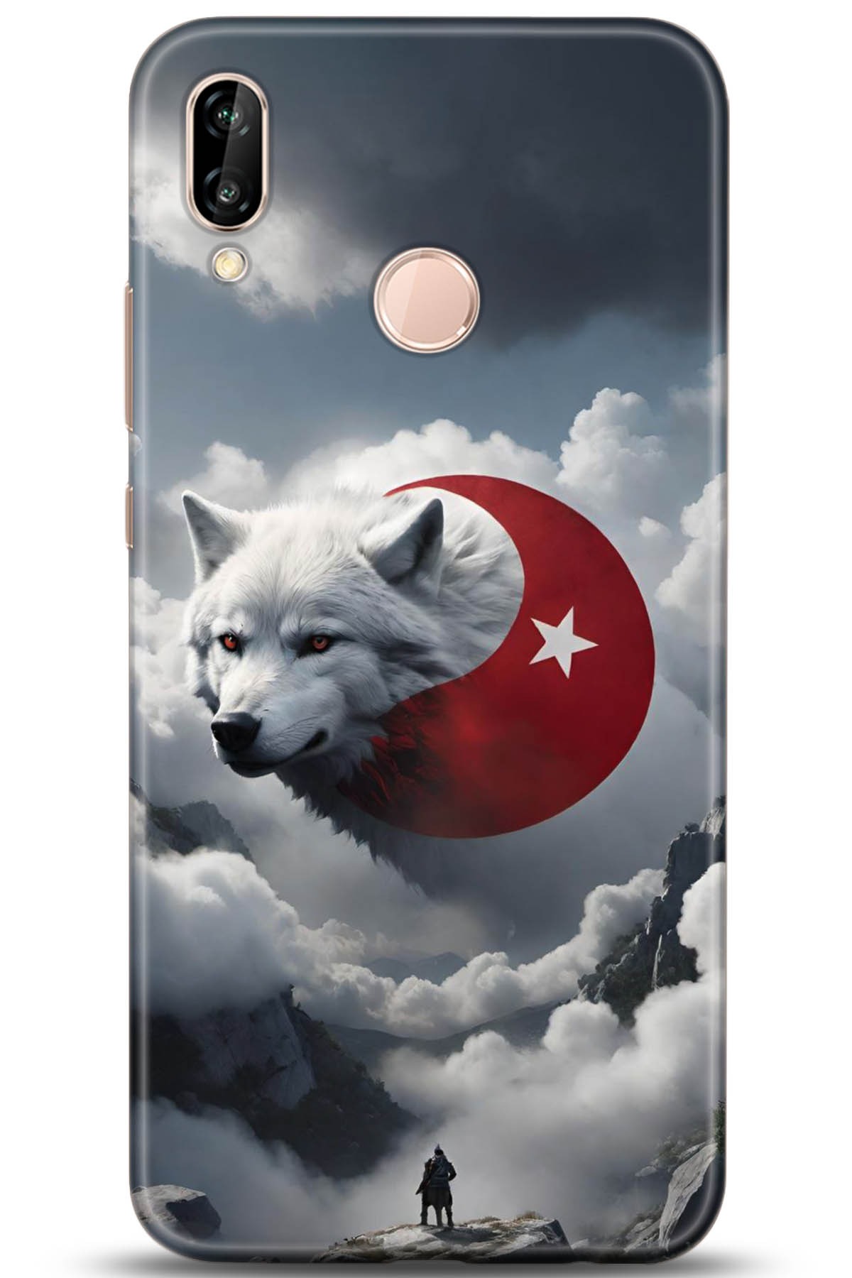Huawei P20 Lite Uyumlu Kılıf HD Baskılı Kılıf - Followed Institution 5072