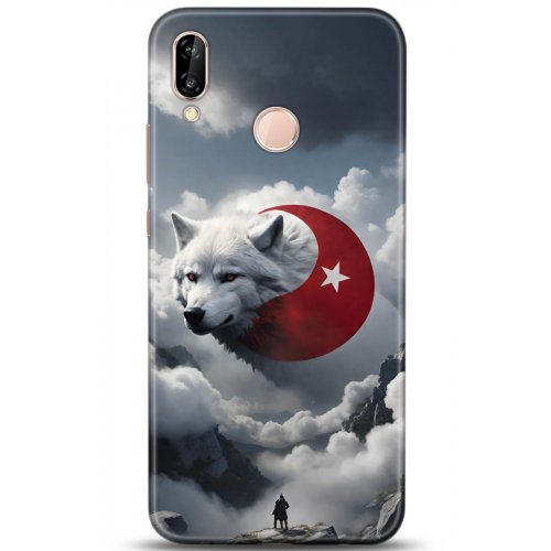 Uyumlu Kılıf HD Baskılı Kılıf - Followed Institution 5072