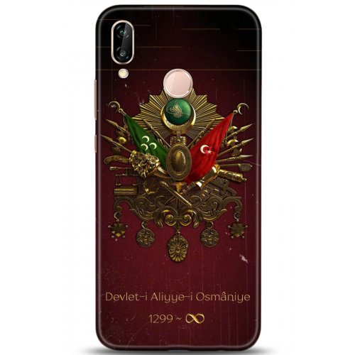 Uyumlu Kılıf HD Baskılı Kılıf - Followed Institution 5073