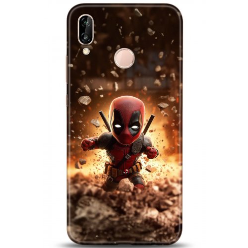 Uyumlu Kılıf HD Baskılı Kılıf - Followed Institution 5082