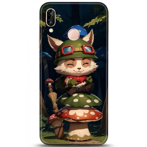 Uyumlu Kılıf HD Baskılı Kılıf - Followed Institution 5097