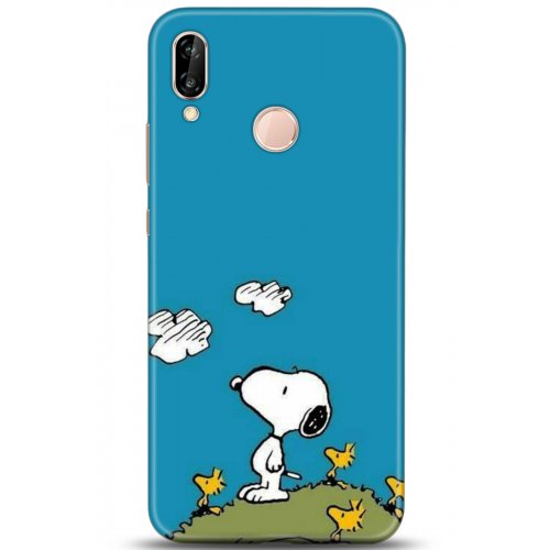 Uyumlu Kılıf HD Baskılı Kılıf - Followed Institution 5099