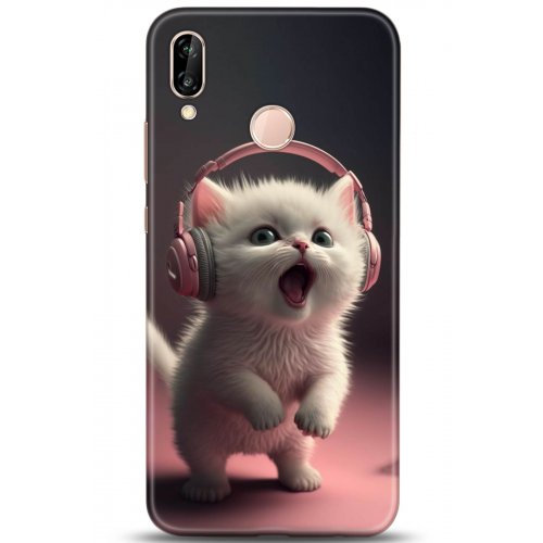 Uyumlu Kılıf HD Baskılı Kılıf - Followed Institution 5103