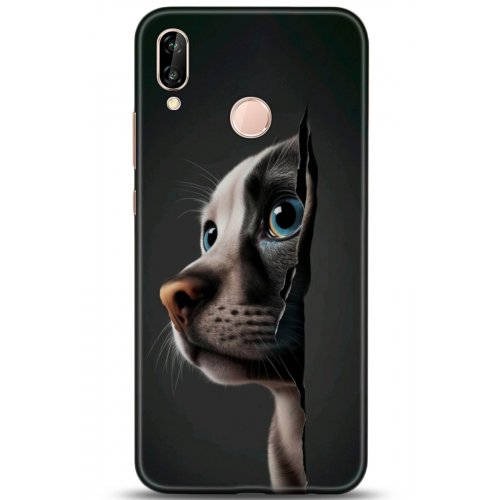 Uyumlu Kılıf HD Baskılı Kılıf - Followed Institution 5108