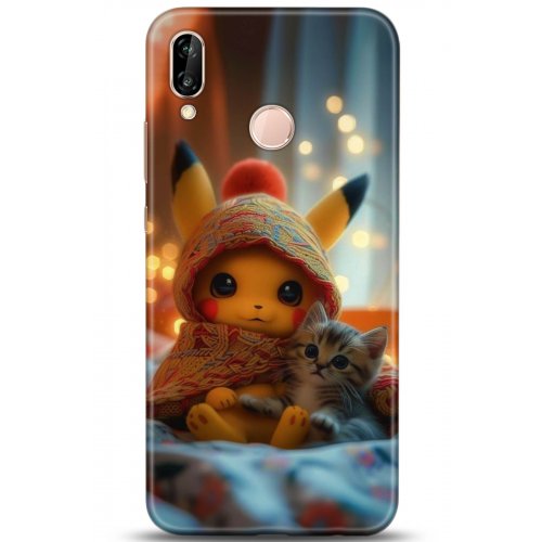 Uyumlu Kılıf HD Baskılı Kılıf - Followed Institution 5121