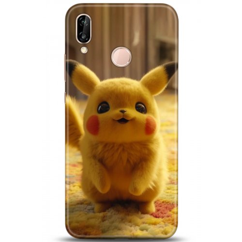 Uyumlu Kılıf HD Baskılı Kılıf - Followed Institution 5122