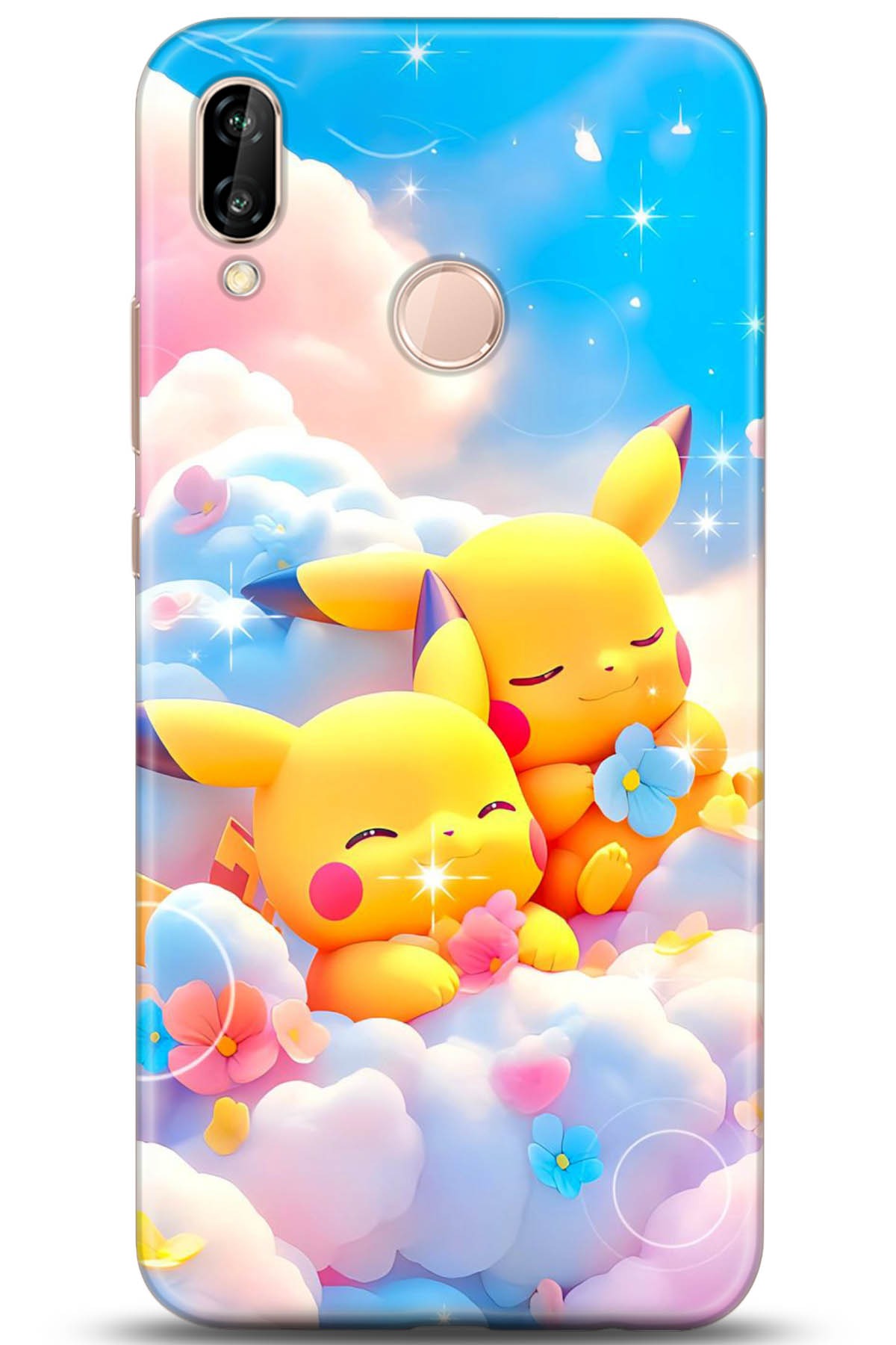 Huawei P20 Lite Uyumlu Kılıf HD Baskılı Kılıf - Followed Institution 5125