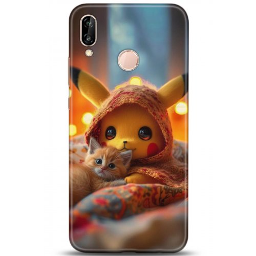 Uyumlu Kılıf HD Baskılı Kılıf - Followed Institution 5127