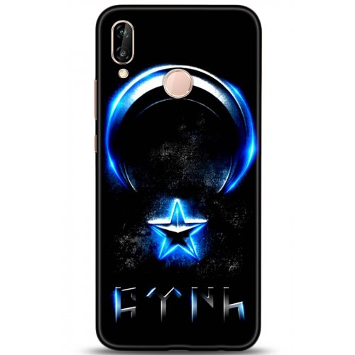 Uyumlu Kılıf HD Baskılı Kılıf - Followed Institution 5131