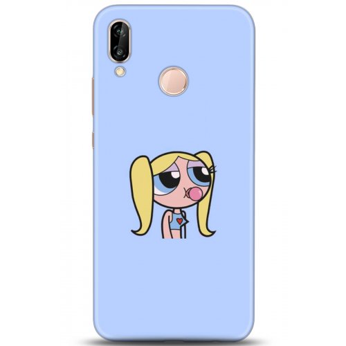 Uyumlu Kılıf HD Baskılı Kılıf - Followed Institution 5142