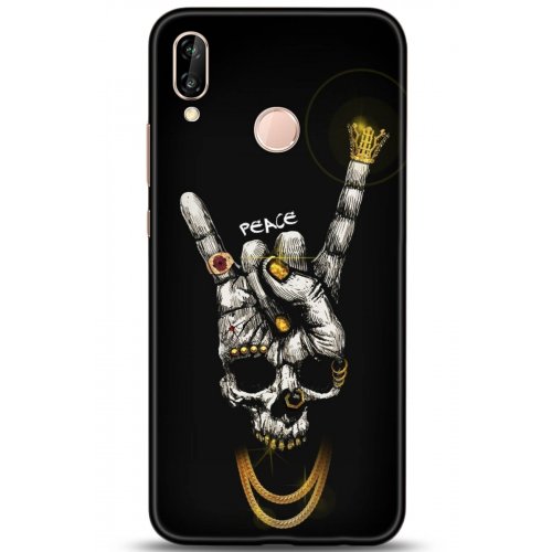 Uyumlu Kılıf HD Baskılı Kılıf - Followed Institution 5148