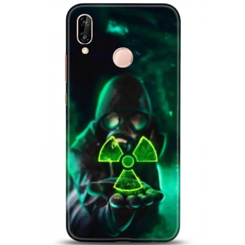 Uyumlu Kılıf HD Baskılı Kılıf - Followed Institution 5153