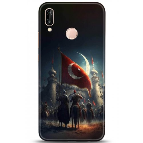 Uyumlu Kılıf HD Baskılı Kılıf - Followed Institution 5186