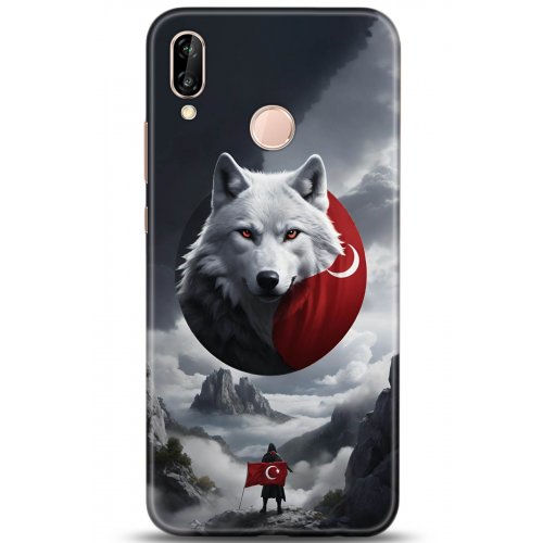 Uyumlu Kılıf HD Baskılı Kılıf - Followed Institution 5189