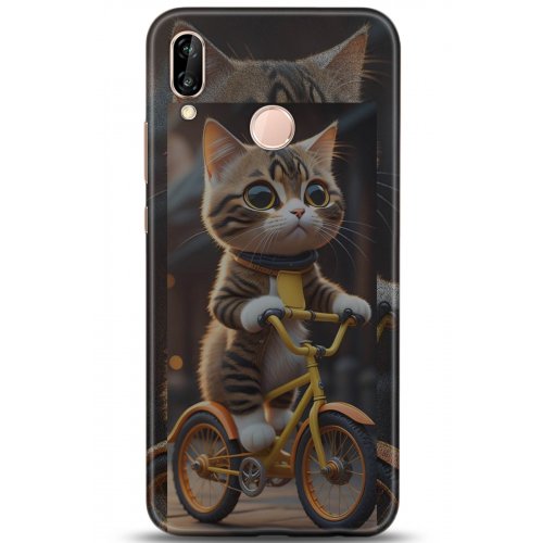 Uyumlu Kılıf HD Baskılı Kılıf - Followed Institution 5195