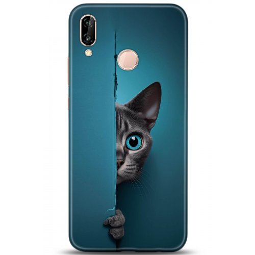 Uyumlu Kılıf HD Baskılı Kılıf - Followed Institution 5204