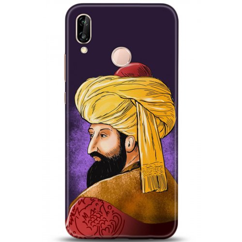 Uyumlu Kılıf HD Baskılı Kılıf - Followed Institution 5205