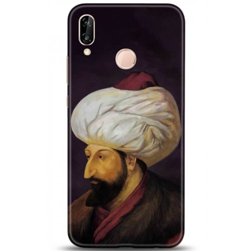 Uyumlu Kılıf HD Baskılı Kılıf - Followed Institution 5231