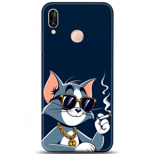 Uyumlu Kılıf HD Baskılı Kılıf - Followed Institution 5259