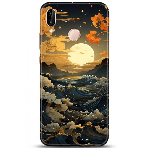 Uyumlu Kılıf HD Baskılı Kılıf - Followed Institution 5278