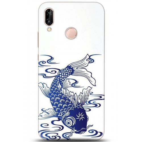 Uyumlu Kılıf HD Baskılı Kılıf - Followed Institution 5305