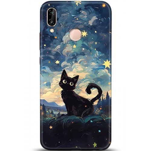 Uyumlu Kılıf HD Baskılı Kılıf - Followed Institution 5320