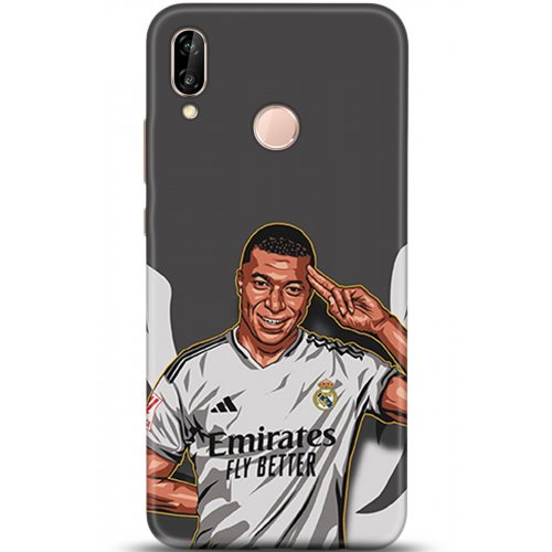 Uyumlu Kılıf HD Baskılı Kılıf - Followed Institution 5329