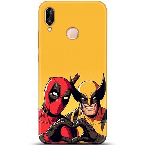 Uyumlu Kılıf HD Baskılı Kılıf - Followed Institution 5349