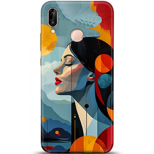 Uyumlu Kılıf HD Baskılı Kılıf - Followed Institution 5367