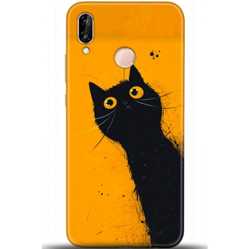 Uyumlu Kılıf HD Baskılı Kılıf - Followed Institution 5404