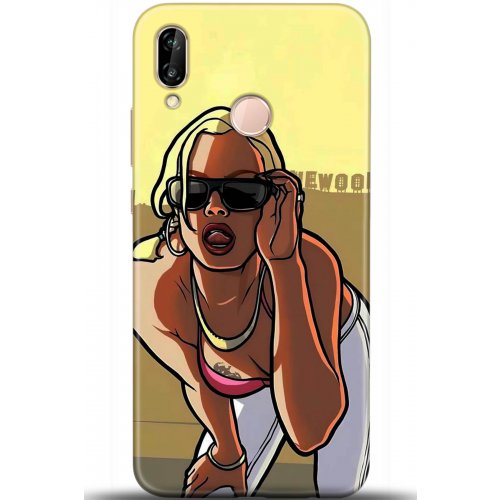 Uyumlu Kılıf HD Baskılı Kılıf - Followed Institution 5412