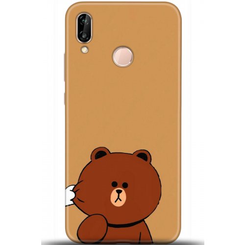 Uyumlu Kılıf HD Baskılı Kılıf - Followed Institution 5417