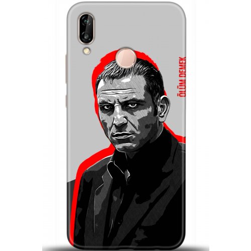 Uyumlu Kılıf HD Baskılı Kılıf - Followed Institution 5472