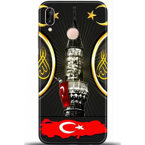 Uyumlu Kılıf HD Baskılı Kılıf - Followed Institution 5486