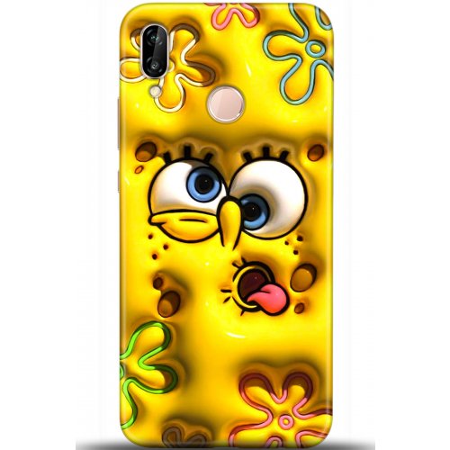 Uyumlu Kılıf HD Baskılı Kılıf - Followed Institution 5539