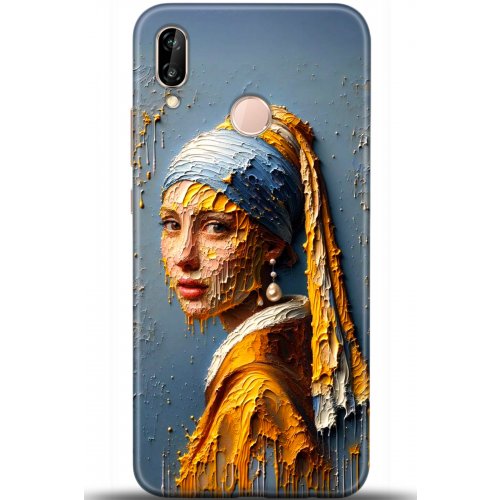 Uyumlu Kılıf HD Baskılı Kılıf - Followed Institution 5585