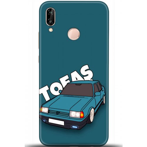 Uyumlu Kılıf HD Baskılı Kılıf - Followed Institution 5604