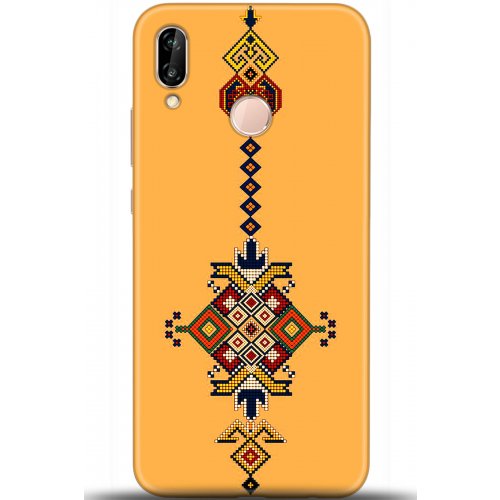 Uyumlu Kılıf HD Baskılı Kılıf - Followed Institution 5609