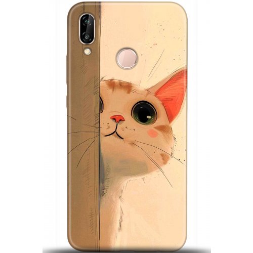 Uyumlu Kılıf HD Baskılı Kılıf - Followed Institution 5653