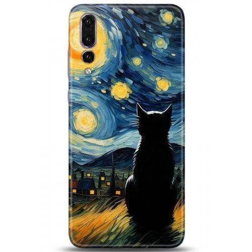 Uyumlu Kılıf HD Baskılı Kılıf - Followed Institution 5034