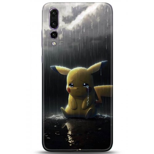 Uyumlu Kılıf HD Baskılı Kılıf - Followed Institution 5075