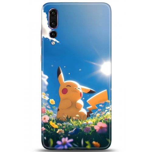 Uyumlu Kılıf HD Baskılı Kılıf - Followed Institution 5119