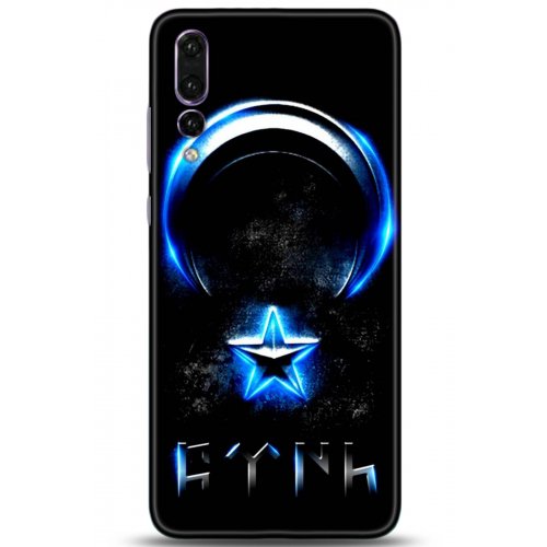 Uyumlu Kılıf HD Baskılı Kılıf - Followed Institution 5131