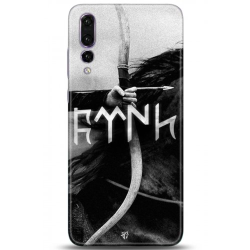 Uyumlu Kılıf HD Baskılı Kılıf - Followed Institution 5171