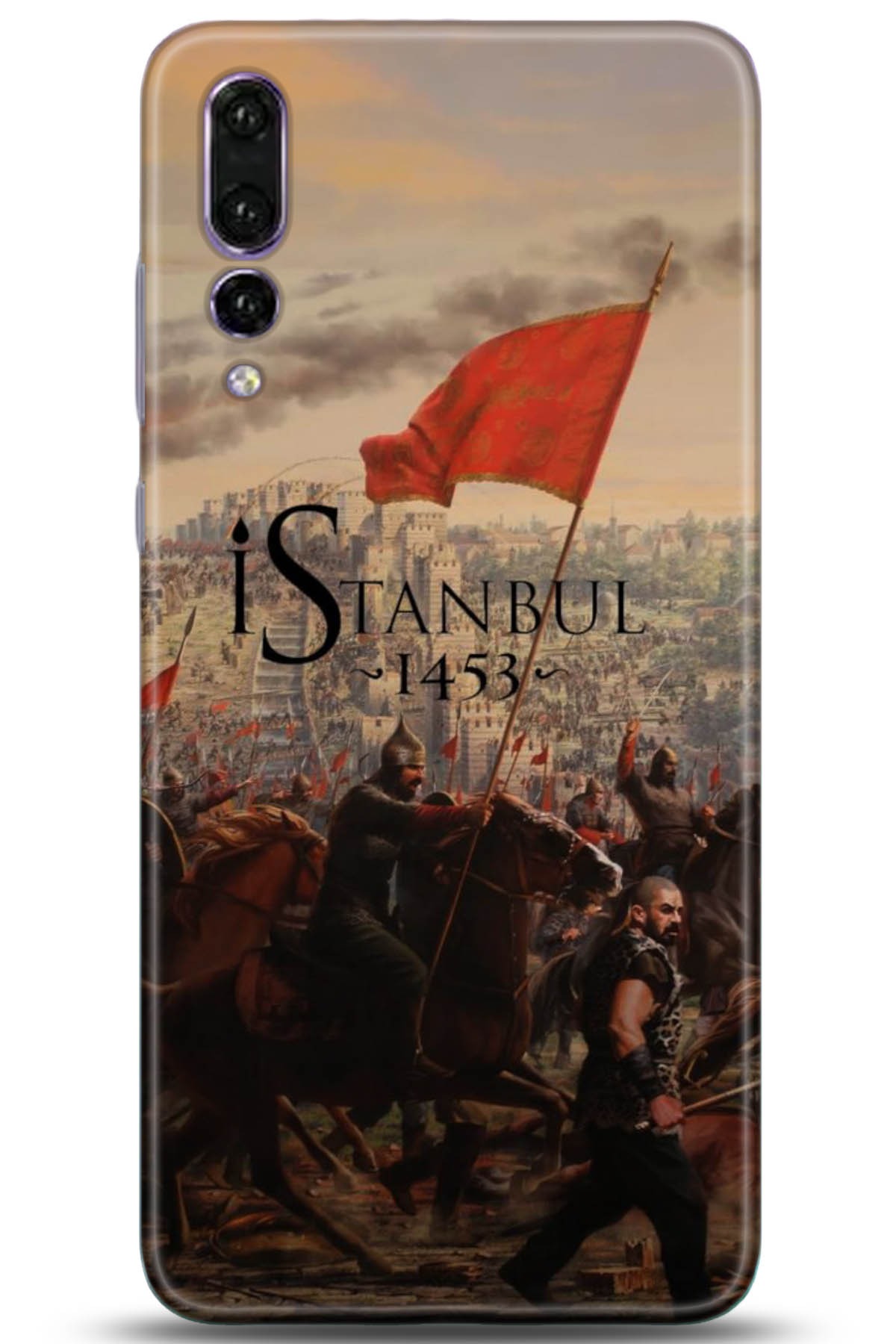 Huawei P20 Pro Uyumlu Kılıf HD Baskılı Kılıf - Followed Institution 5190