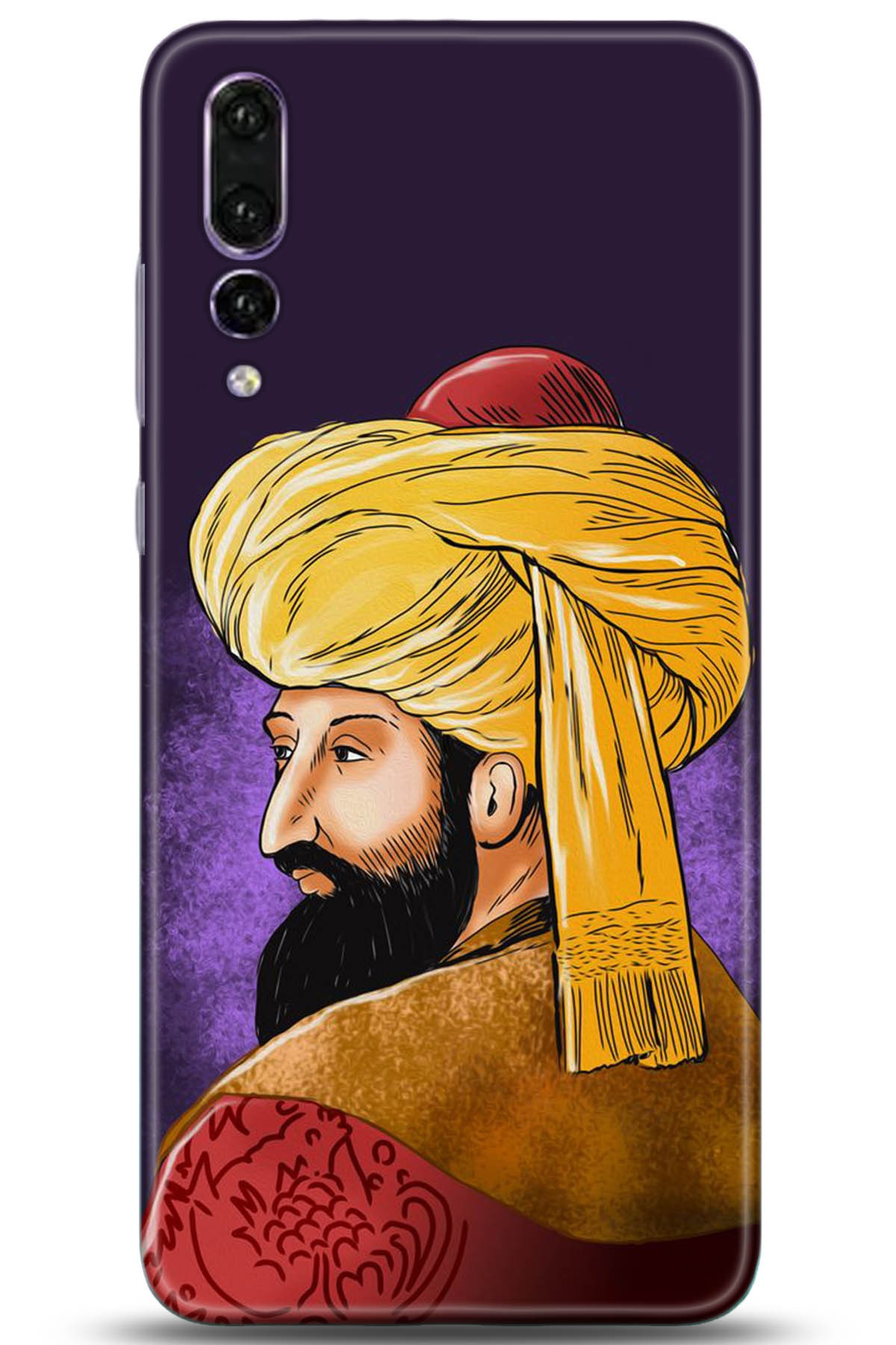 Huawei P20 Pro Uyumlu Kılıf HD Baskılı Kılıf - Followed Institution 5205